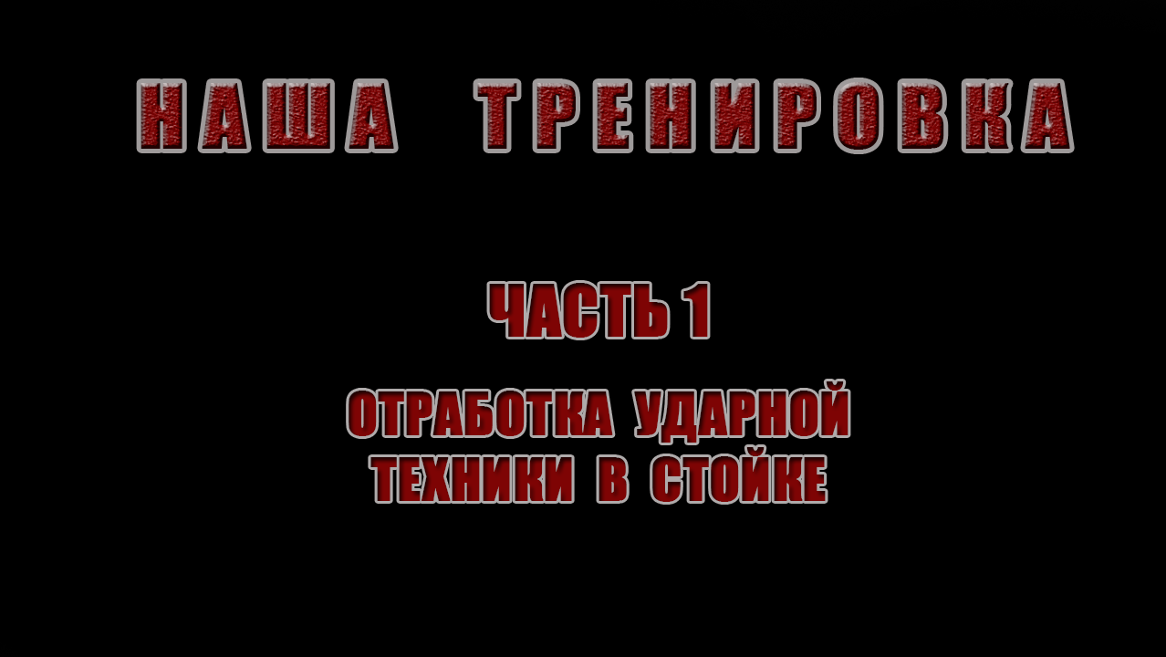 Сергей Харитонов встретится с  Кенни Гарнером на турнире M-1 Challenge 53 