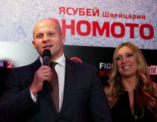 В Москве открылась Академии единоборств FIGHT NIGHTS