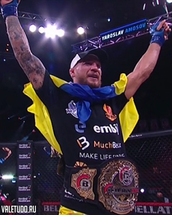 Ярослав Амосов стал чемпионом Bellator (видео)