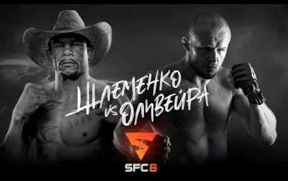 Александр Шлеменко задушил Алекса Оливейру (видео)