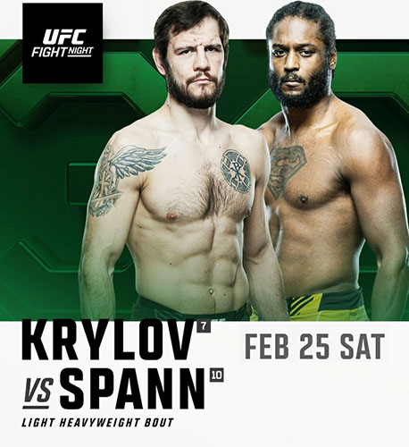 Бой Никита Крылов - Райан Спэнн возглавит UFC Fight Night 220