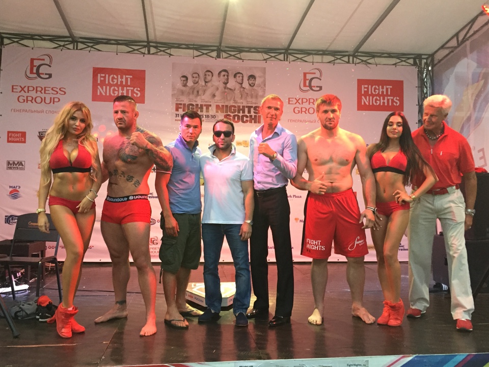 Церемония взвешивания FIGHT NIGHTS SOCHI