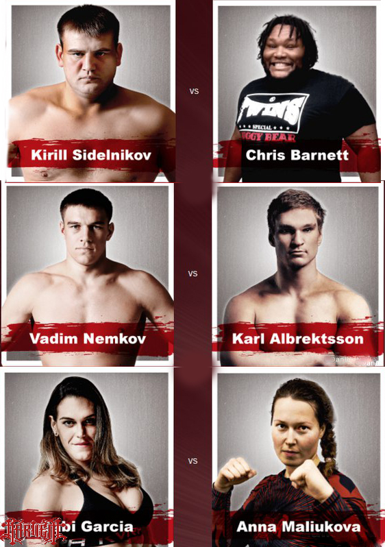 Три российских бойца примут участие на турнире Rizin FF