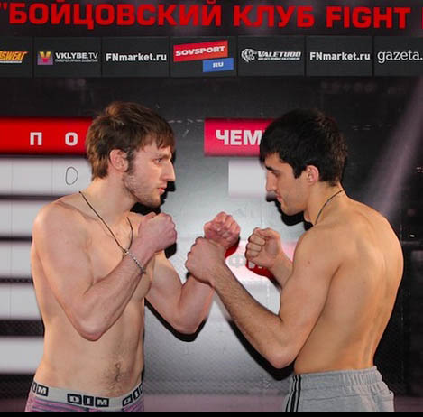 Результаты взвешивания участников II тура «группы А» Клубного чемпионата по смешанным единоборствам «Бойцовский клуб FIGHT NIGHTS»